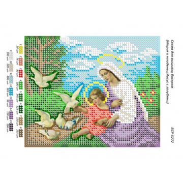 Марія і немовля Ісус із голубами ([БСР 5272])